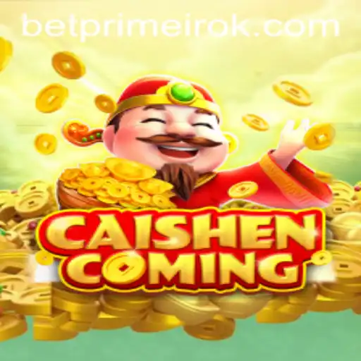 CAISHENCOMING: Unearthing the Excitement and Strategies Behind the Popular Game
