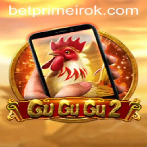 Unveiling GuGuGu2M: An Exciting Journey into the World of Interactive Gaming
